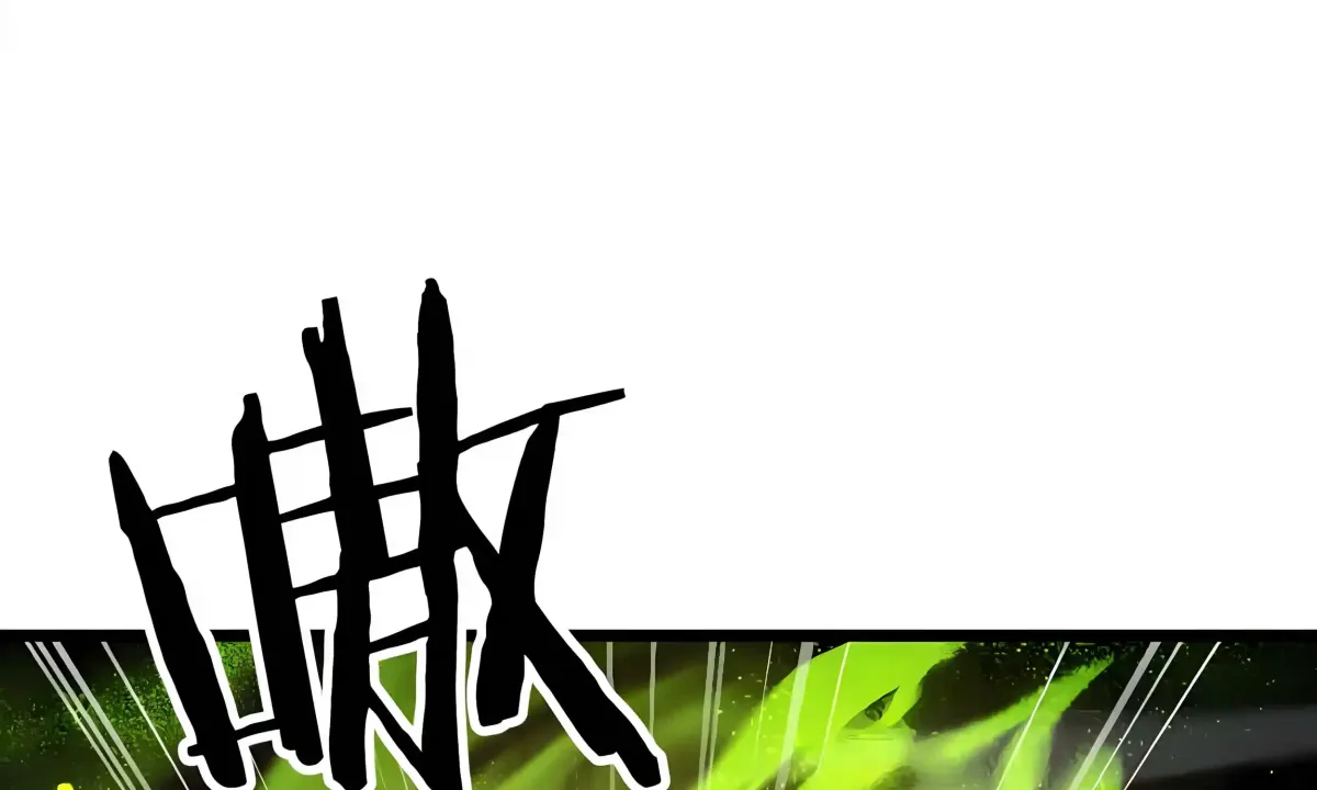 From Goblin to Goblin God chapter 116 page 151