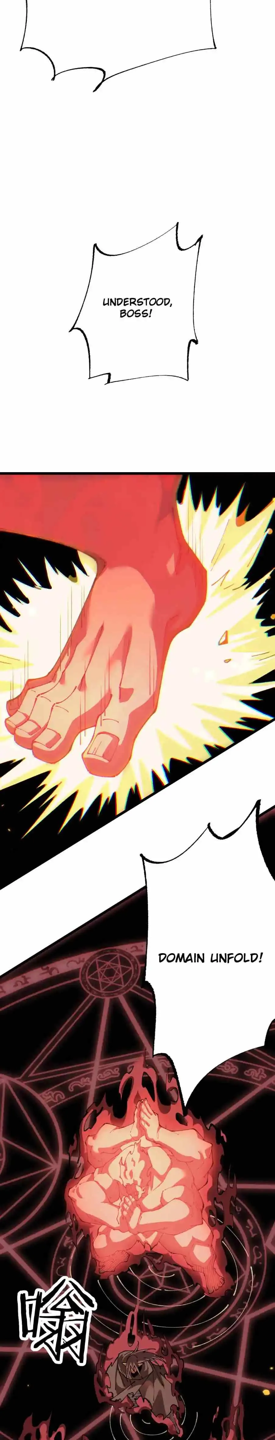 From Goblin to Goblin God chapter 118 page 7