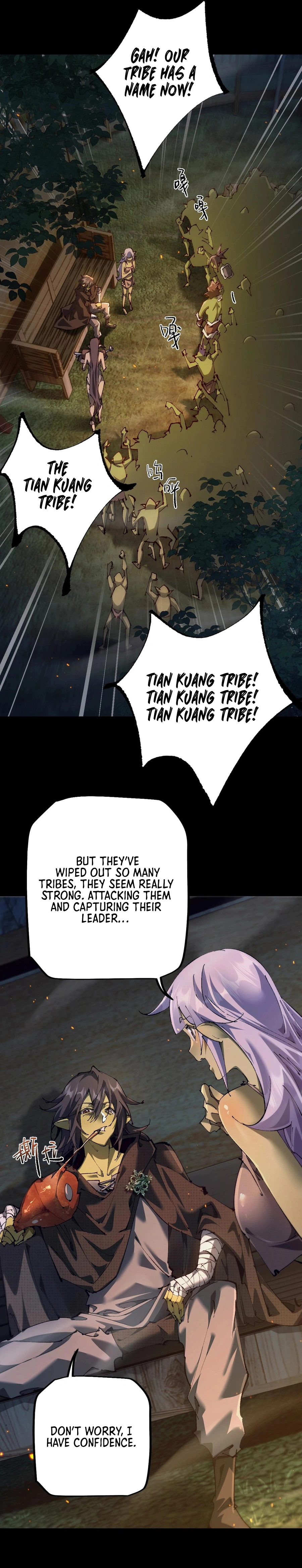 From Goblin to Goblin God chapter 12 page 12