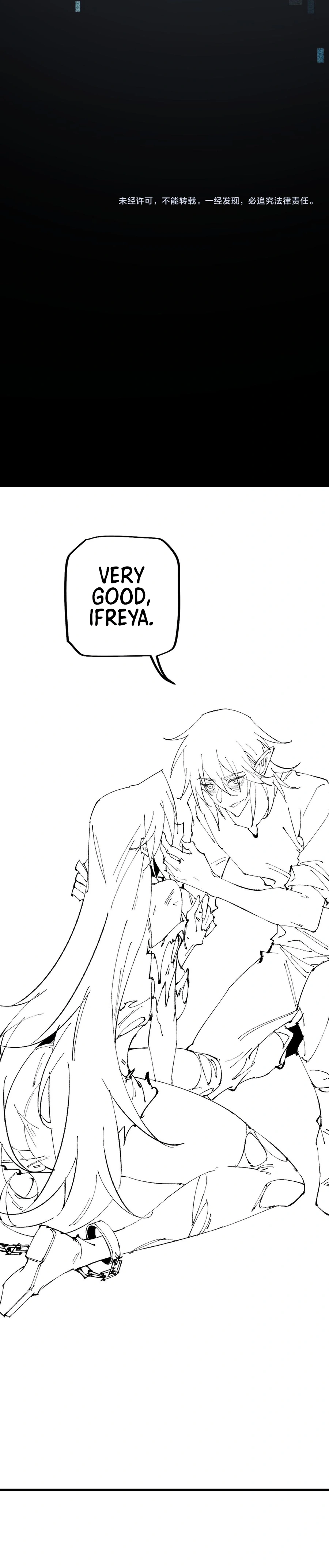 From Goblin to Goblin God chapter 12 page 16