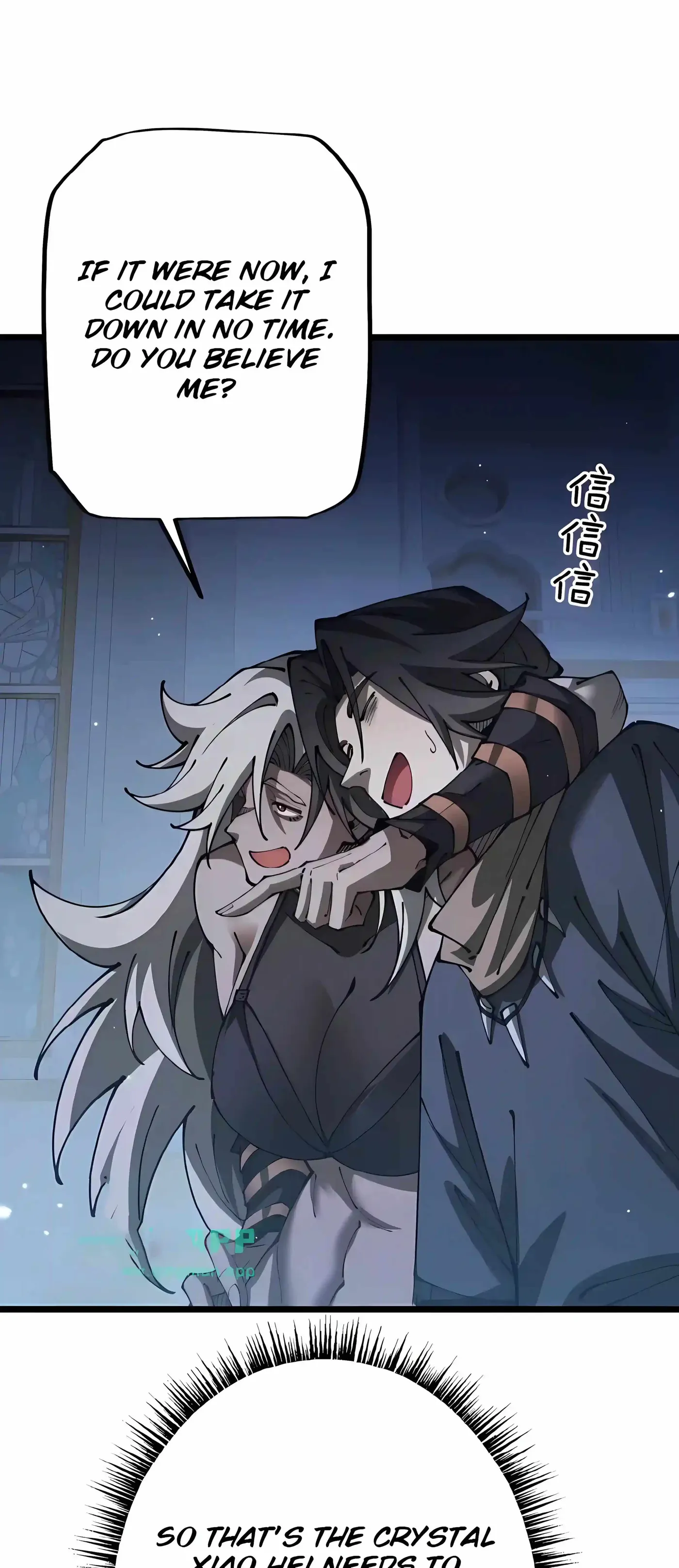 From Goblin to Goblin God chapter 121 page 47