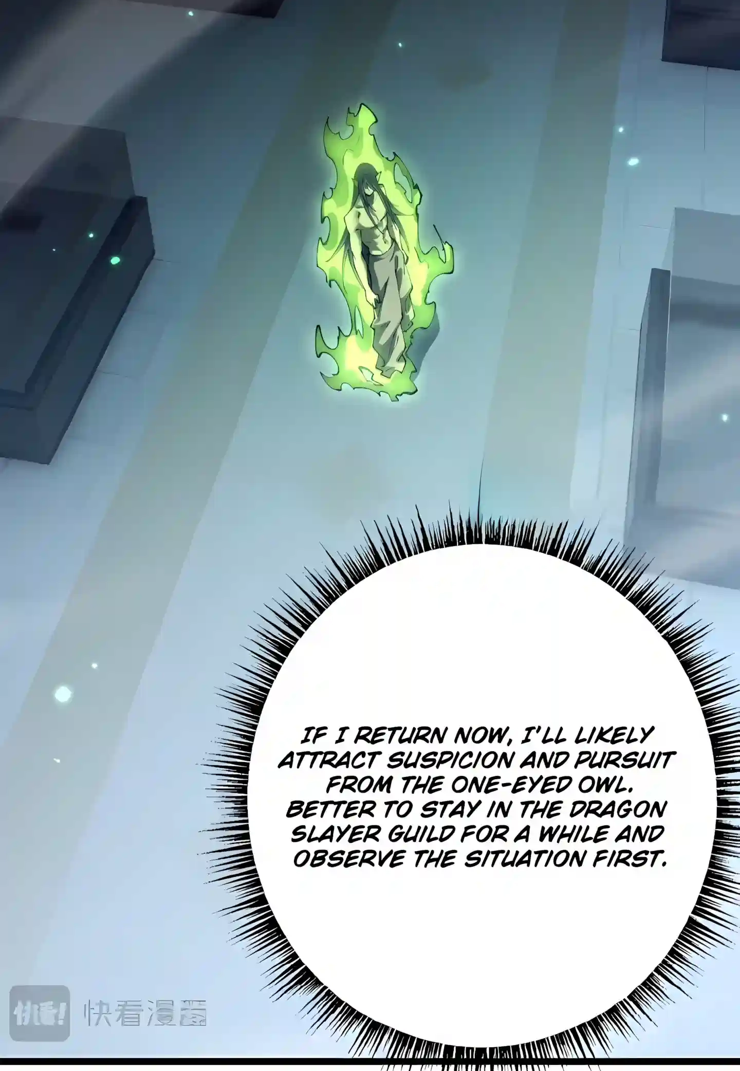 From Goblin to Goblin God chapter 122 page 44