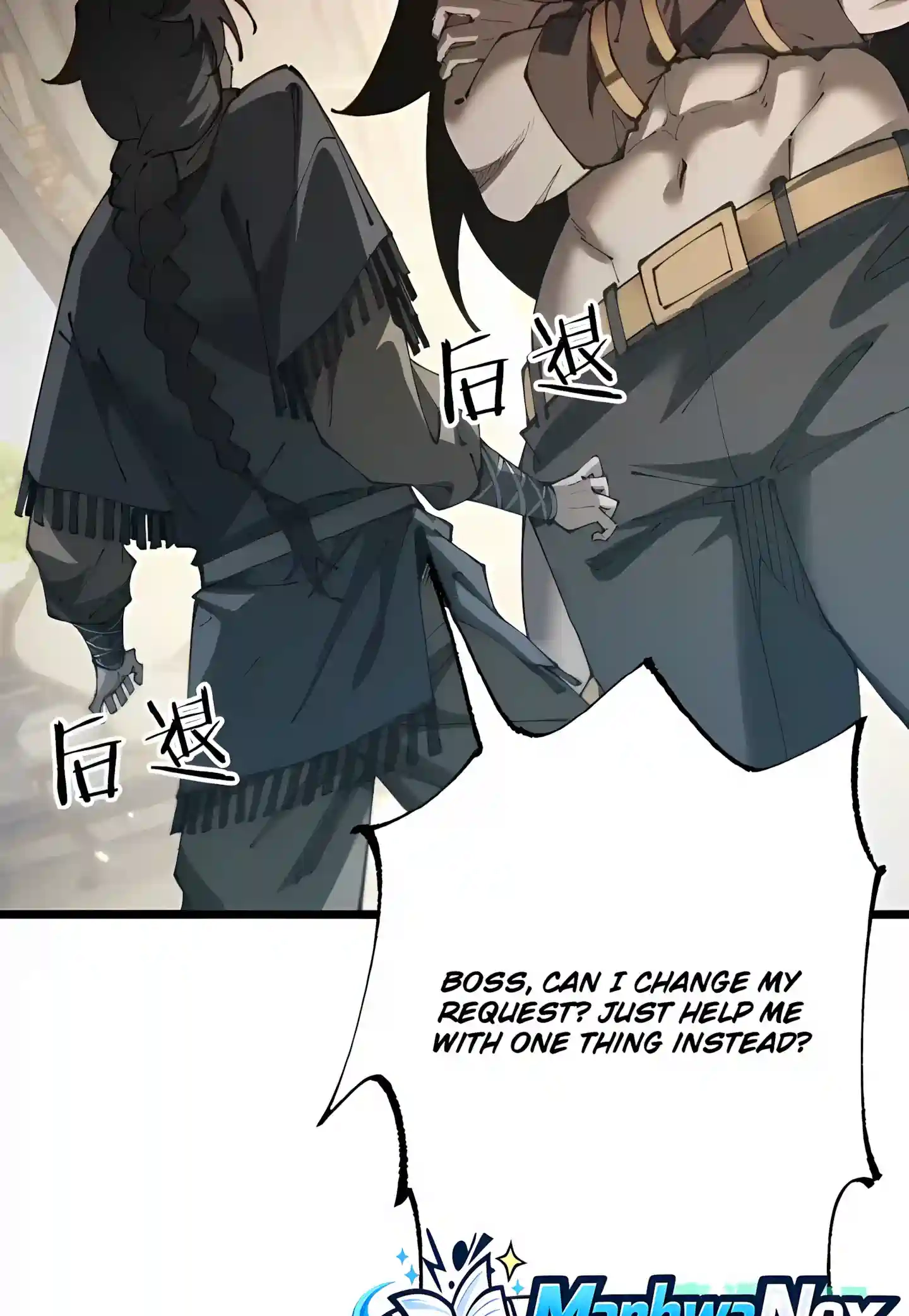 From Goblin to Goblin God chapter 122 page 67