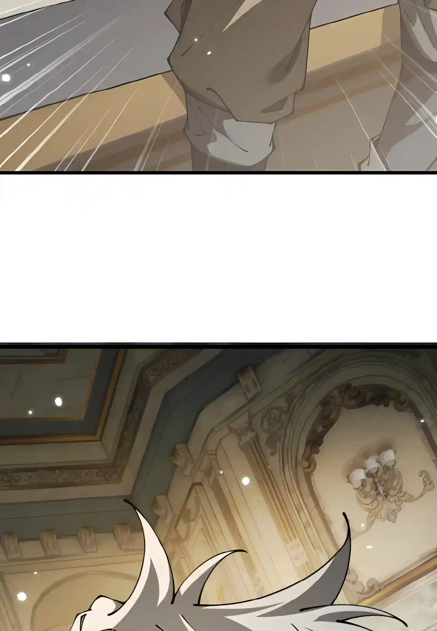 From Goblin to Goblin God chapter 122 page 69
