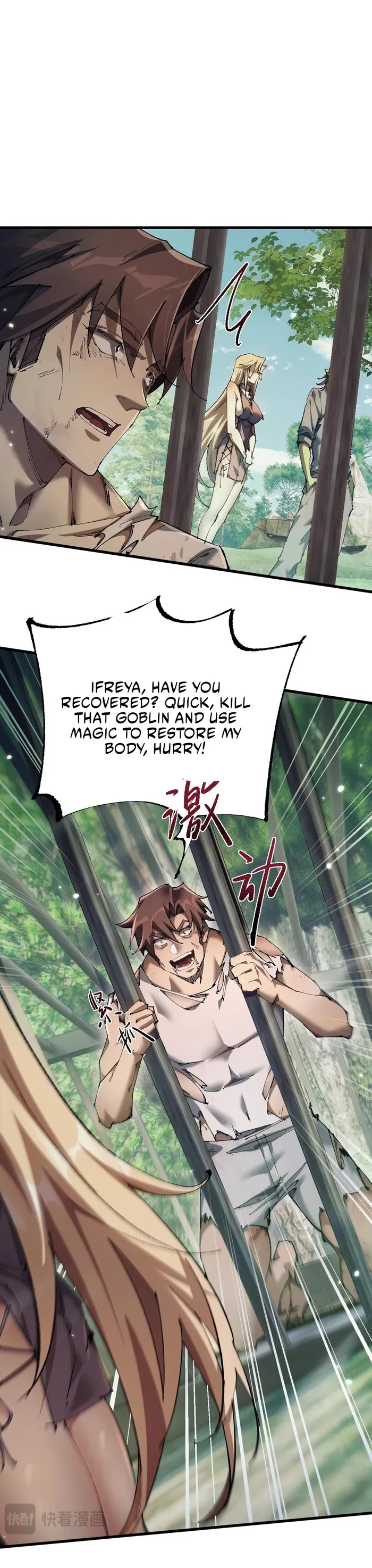 From Goblin to Goblin God chapter 13 page 12