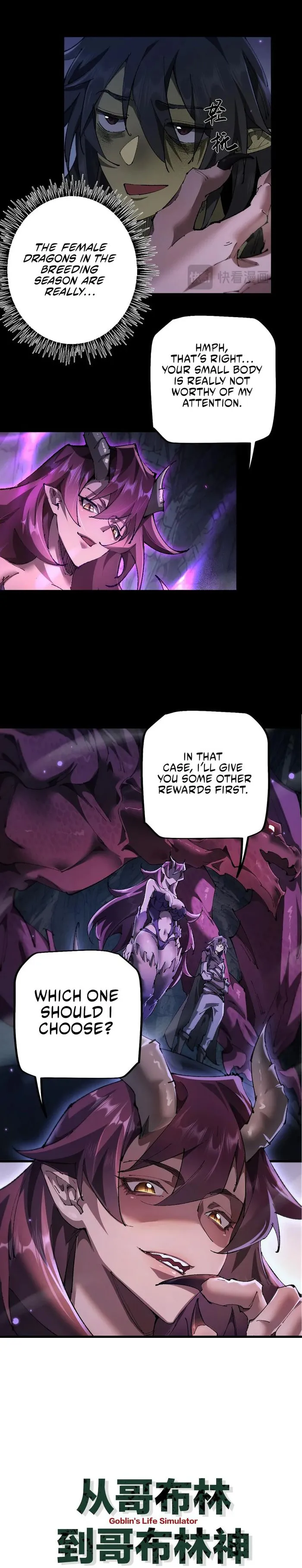 From Goblin to Goblin God chapter 16 page 1
