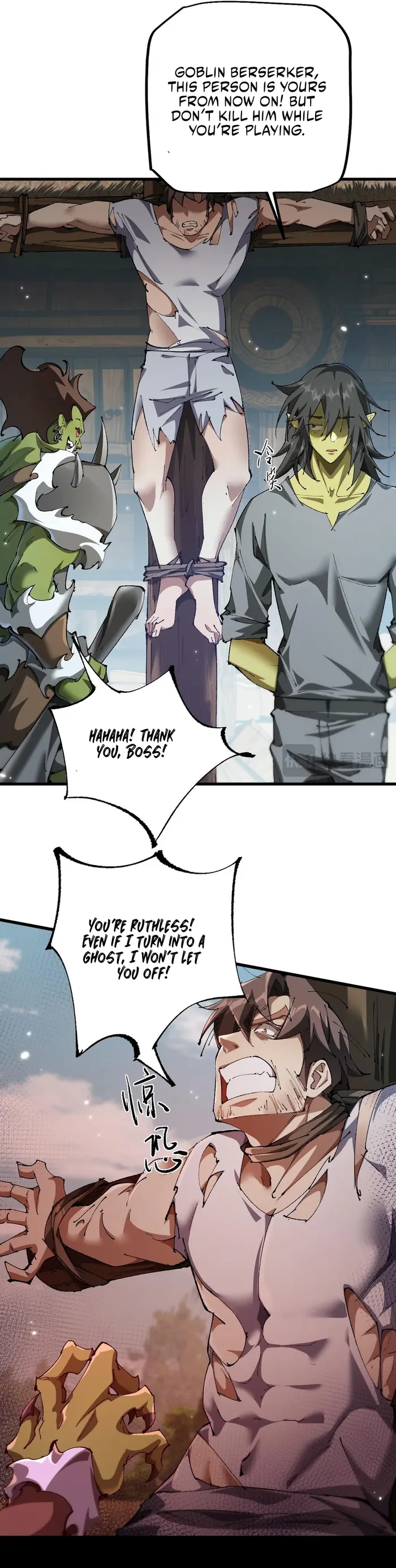 From Goblin to Goblin God chapter 16 page 14