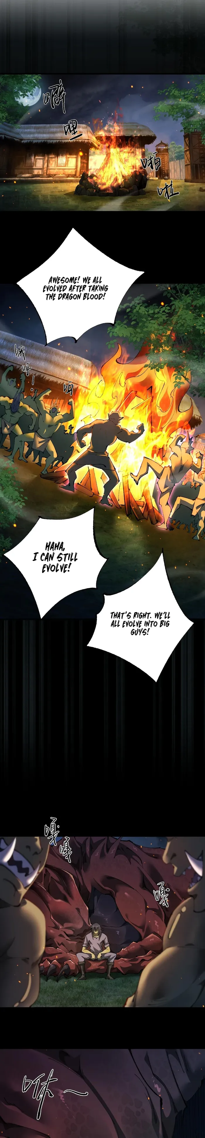 From Goblin to Goblin God chapter 17 page 3
