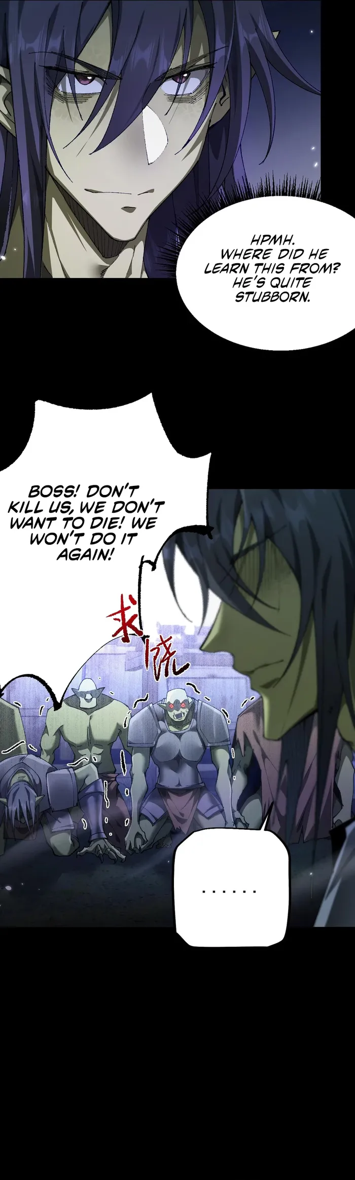 From Goblin to Goblin God chapter 19 page 11