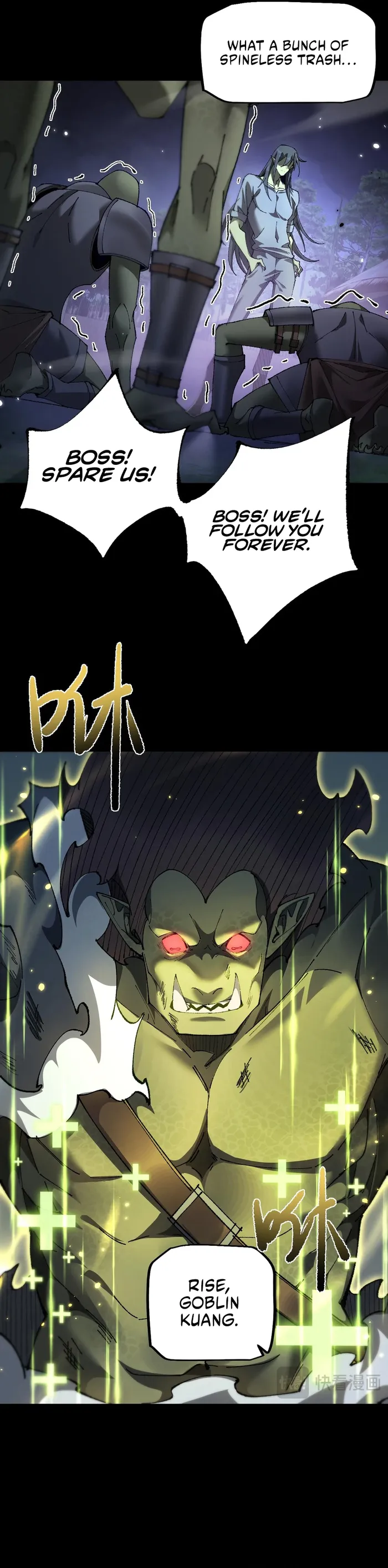 From Goblin to Goblin God chapter 19 page 12