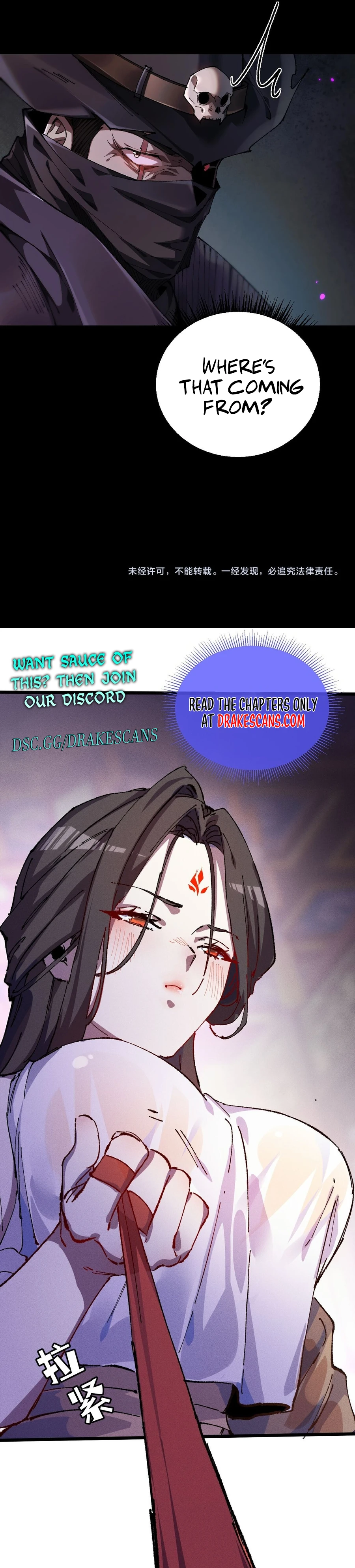 From Goblin to Goblin God chapter 20 page 17