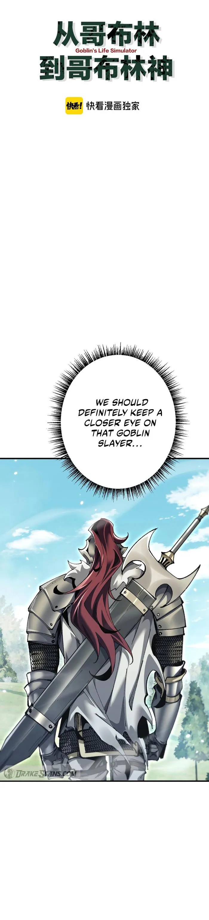 From Goblin to Goblin God chapter 27 page 1