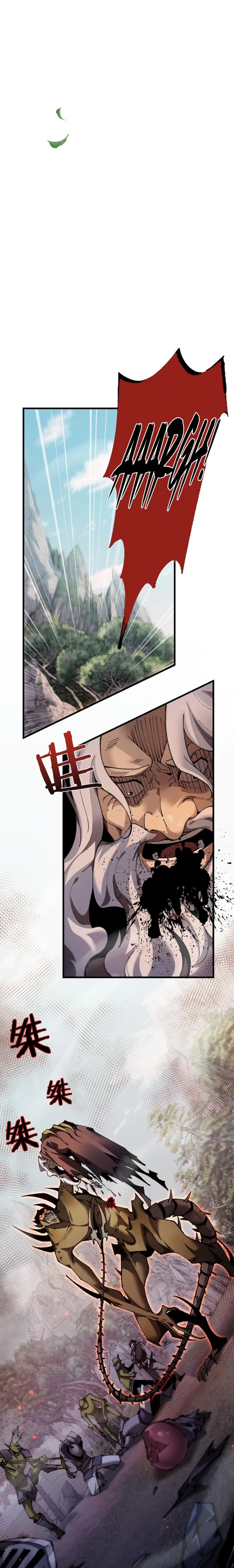 From Goblin to Goblin God chapter 28 page 14