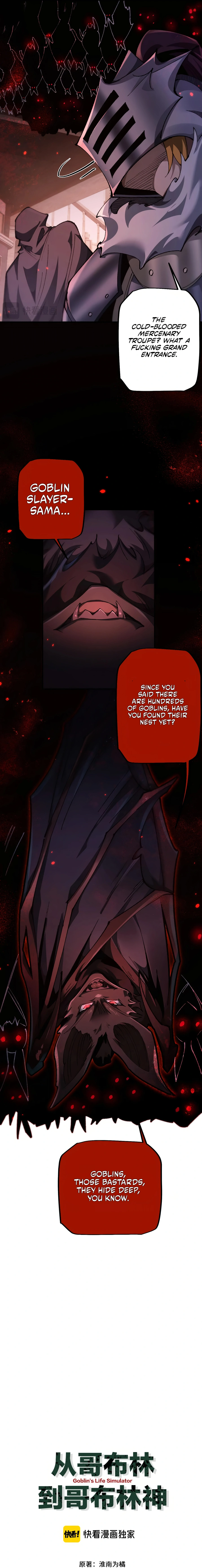 From Goblin to Goblin God chapter 32 page 3
