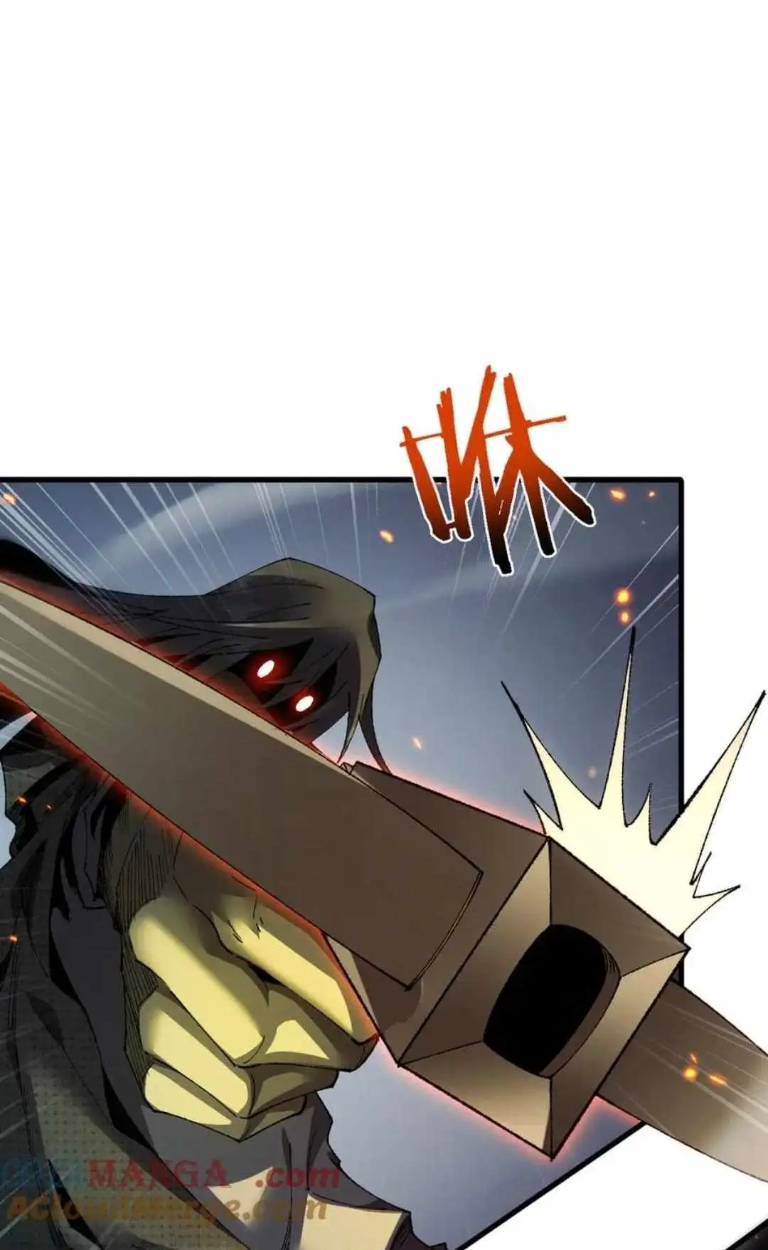 From Goblin to Goblin God chapter 43 page 34