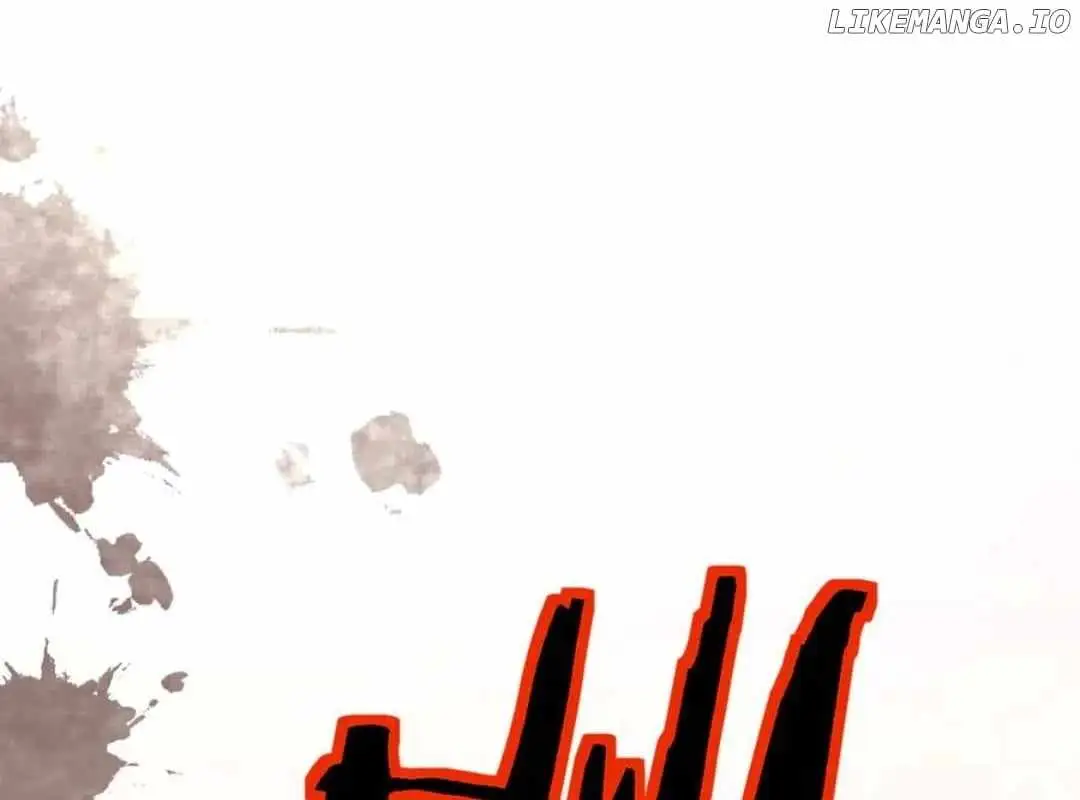 From Goblin to Goblin God chapter 43 page 59