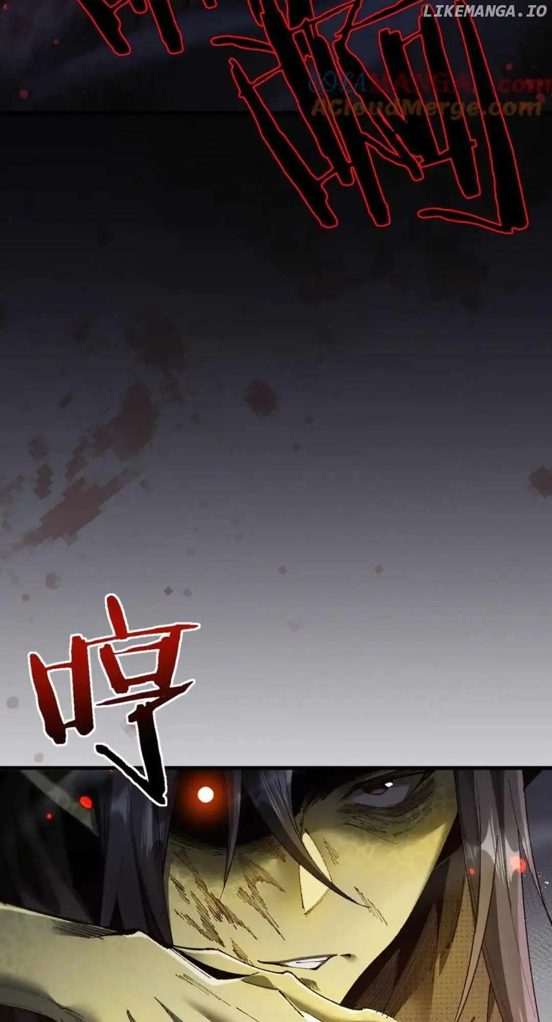 From Goblin to Goblin God chapter 43 page 64