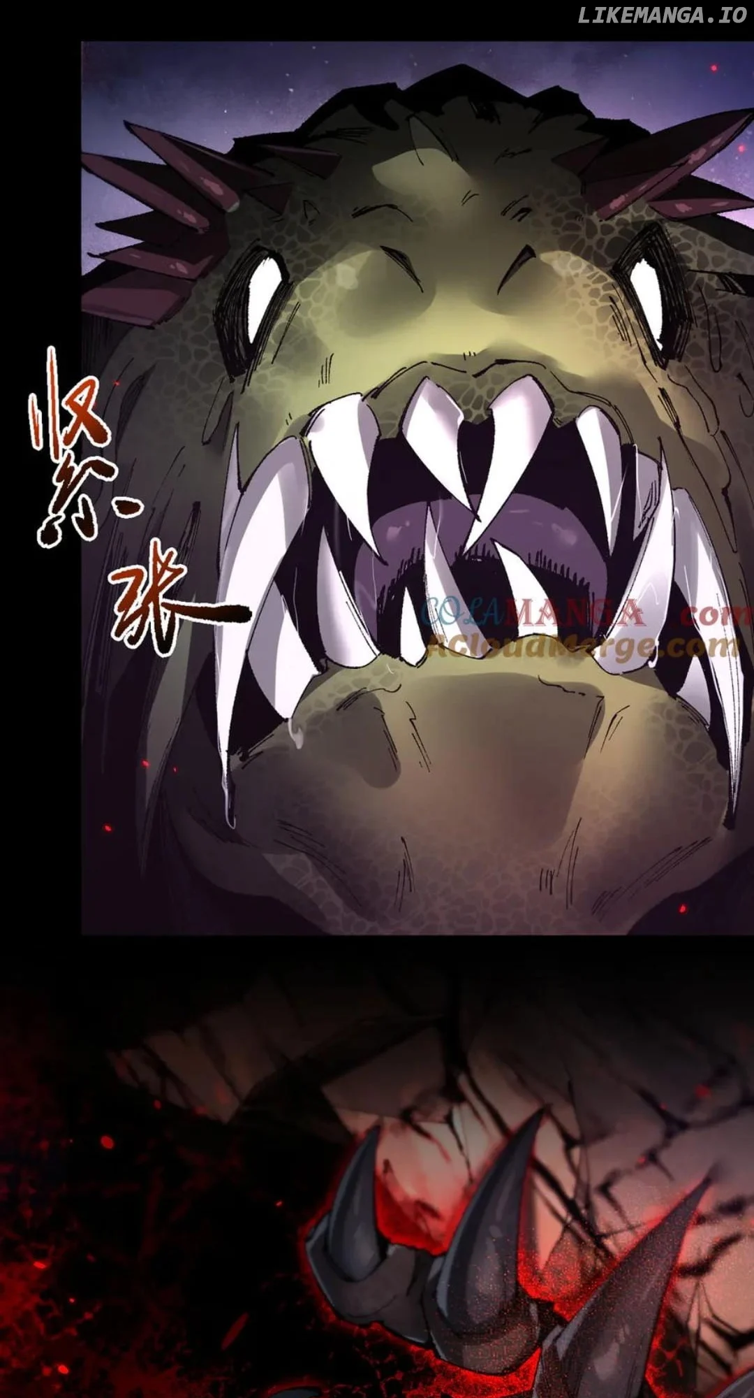 From Goblin to Goblin God chapter 45 page 32