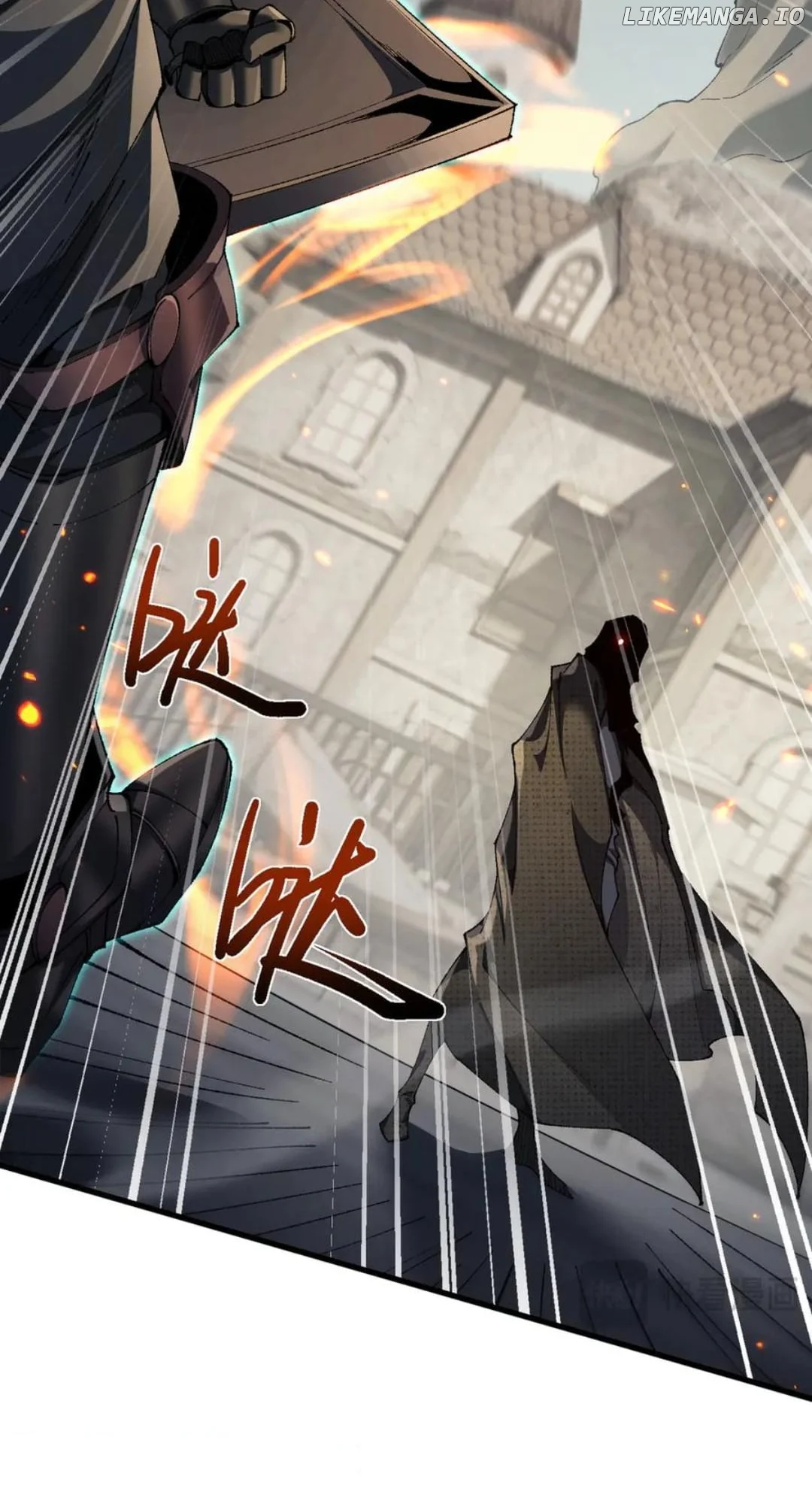 From Goblin to Goblin God chapter 47 page 21