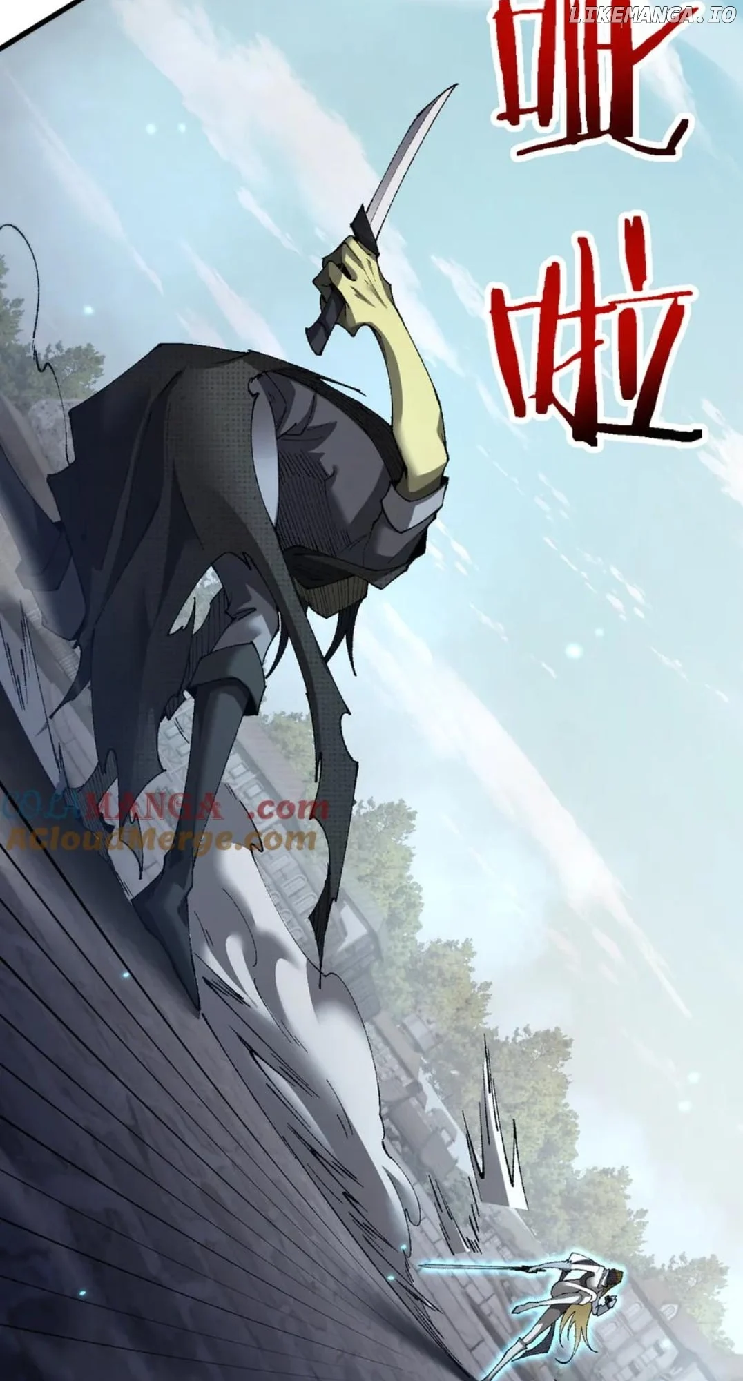 From Goblin to Goblin God chapter 50 page 11