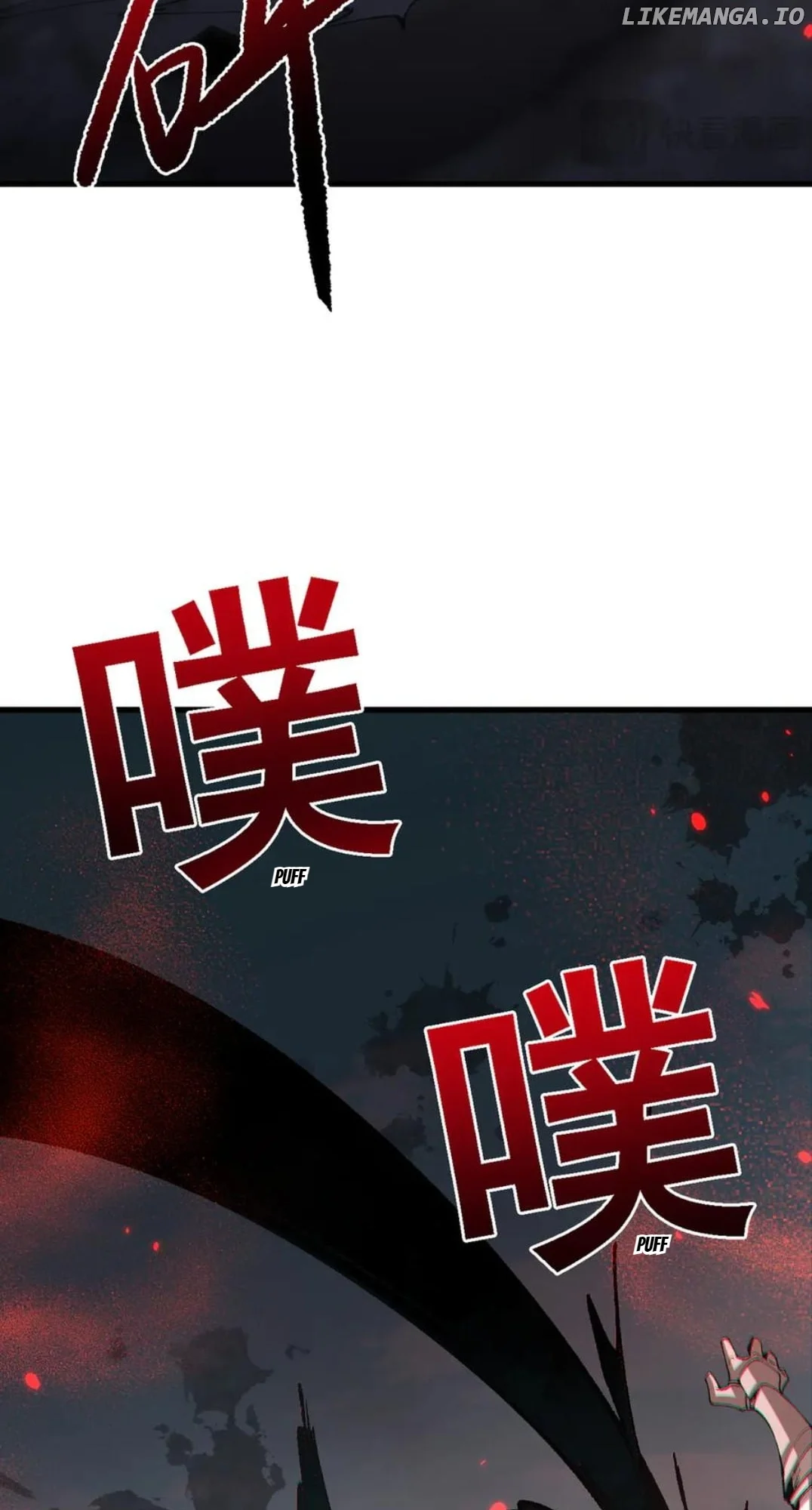 From Goblin to Goblin God chapter 50 page 41
