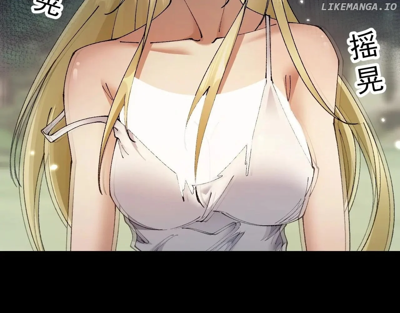 From Goblin to Goblin God chapter 58 page 85