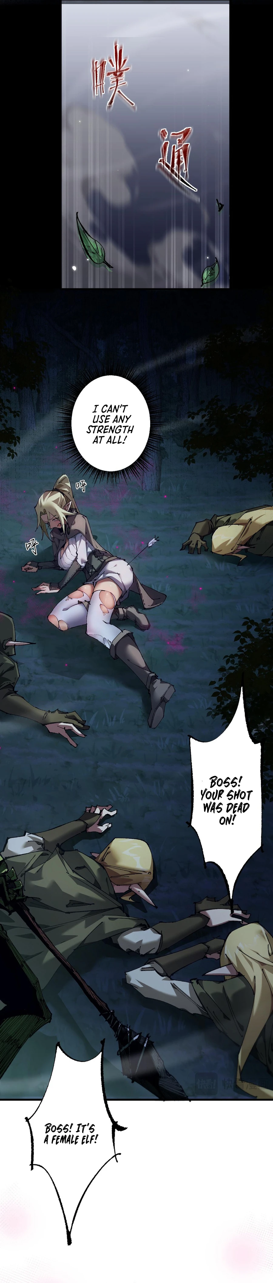 From Goblin to Goblin God chapter 6 page 18