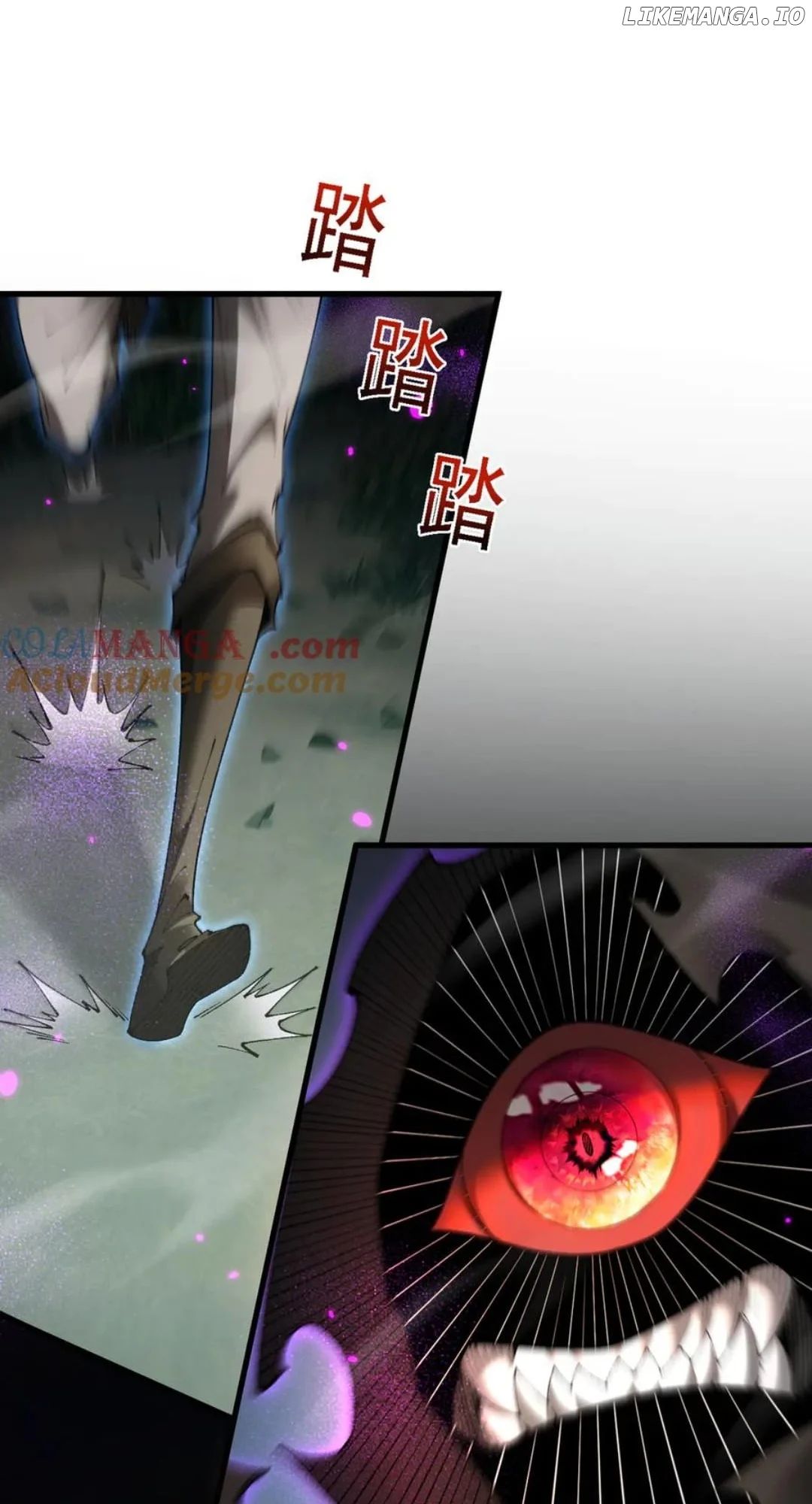 From Goblin to Goblin God chapter 60 page 80
