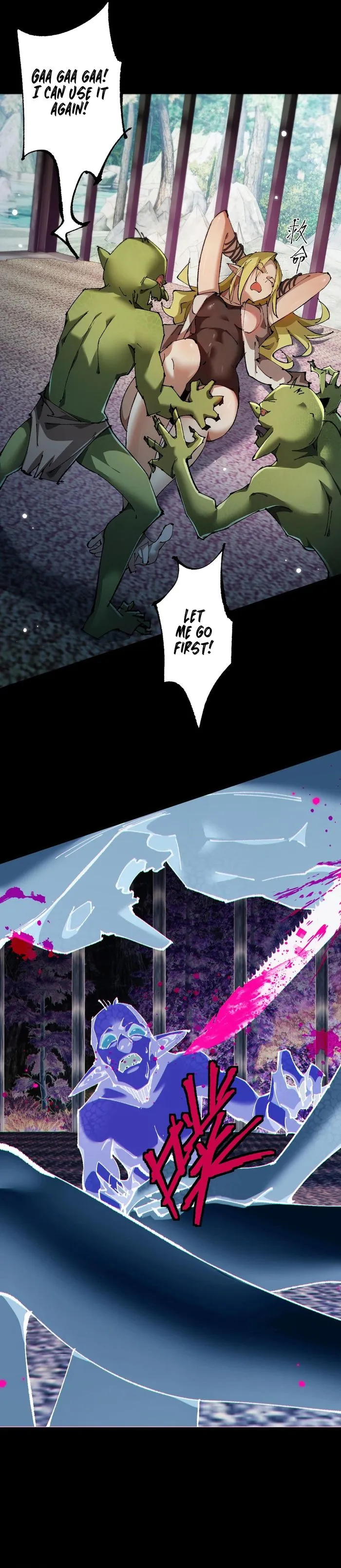 From Goblin to Goblin God chapter 8 page 12