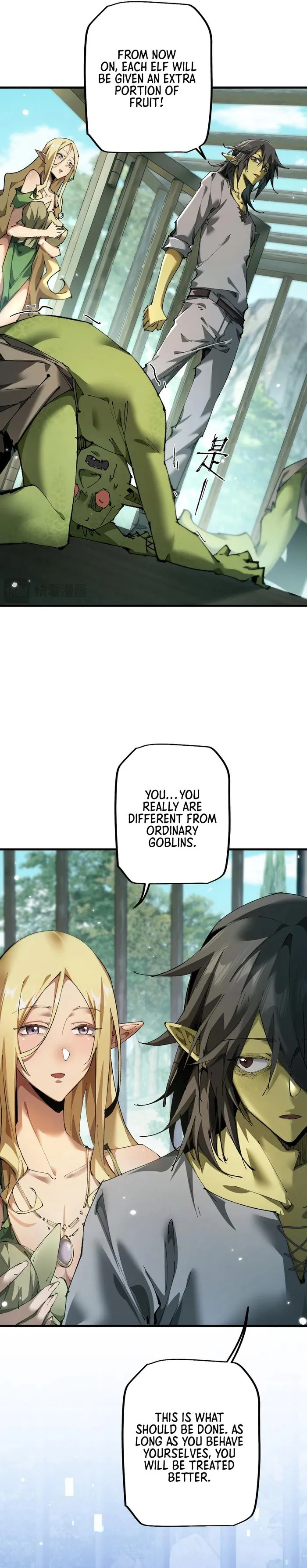 From Goblin to Goblin God chapter 8 page 14