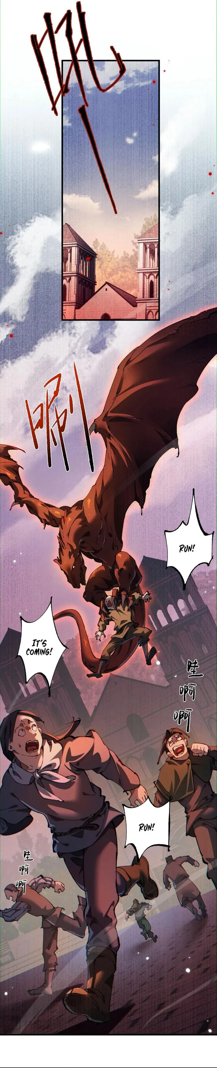 From Goblin to Goblin God chapter 9 page 16