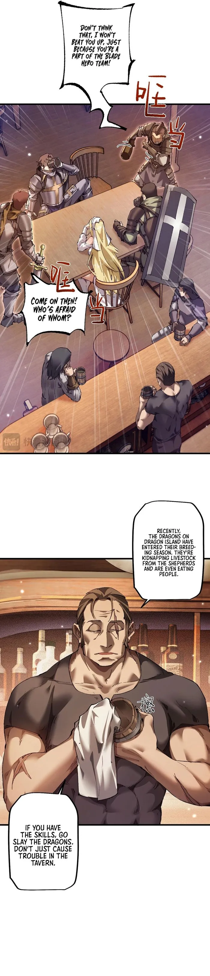 From Goblin to Goblin God chapter 9 page 8