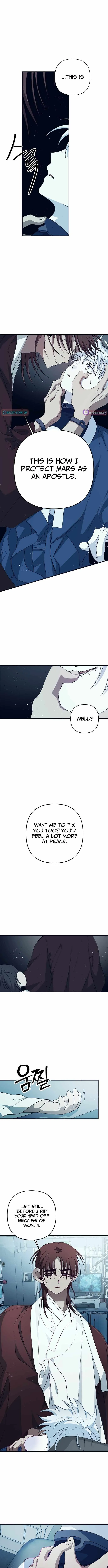 Peach Blossom Paradise chapter 11 page 8