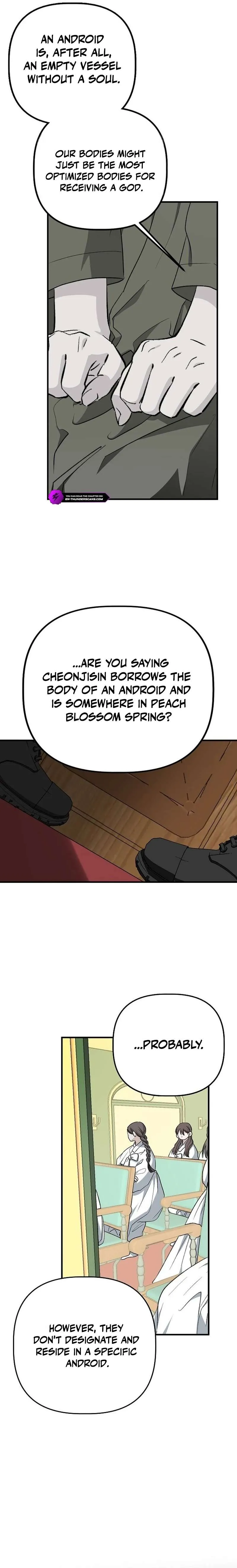 Peach Blossom Paradise chapter 15 page 8
