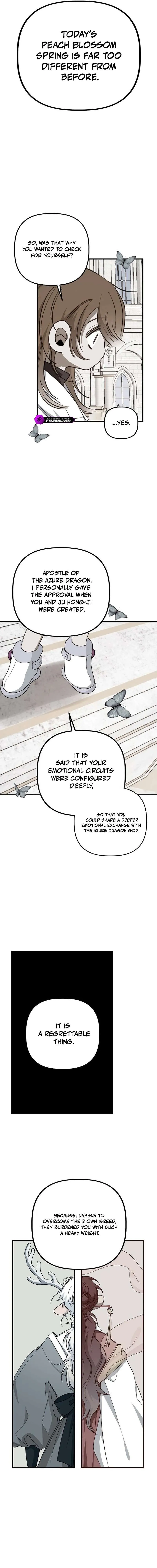 Peach Blossom Paradise chapter 16 page 7