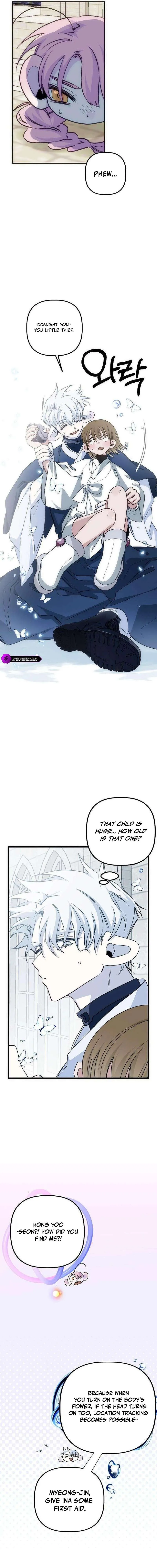 Peach Blossom Paradise chapter 17 page 8