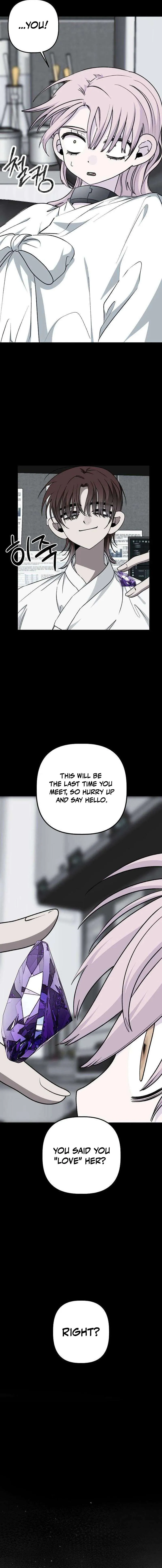 Peach Blossom Paradise chapter 19 page 20