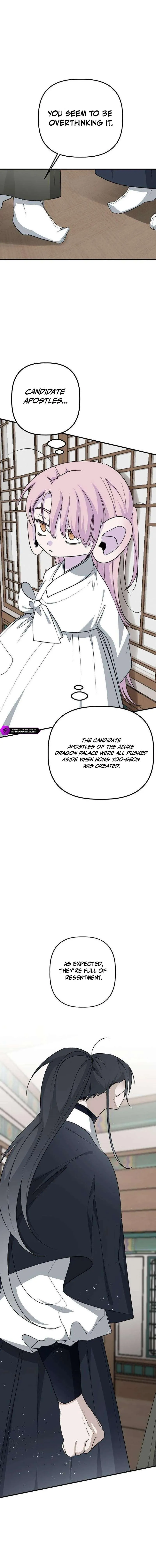 Peach Blossom Paradise chapter 22 page 7