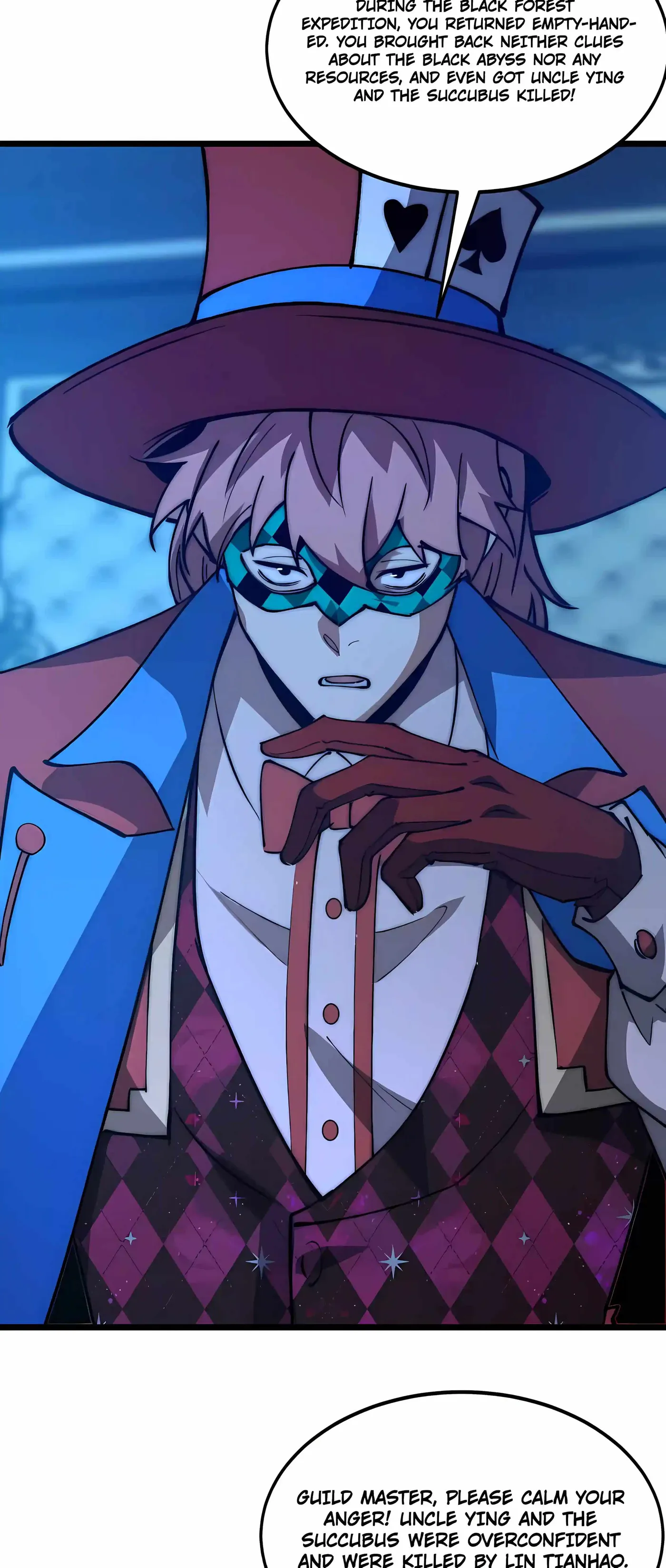 Devil Summoner, I Am the Abyss Lord chapter 79 page 3