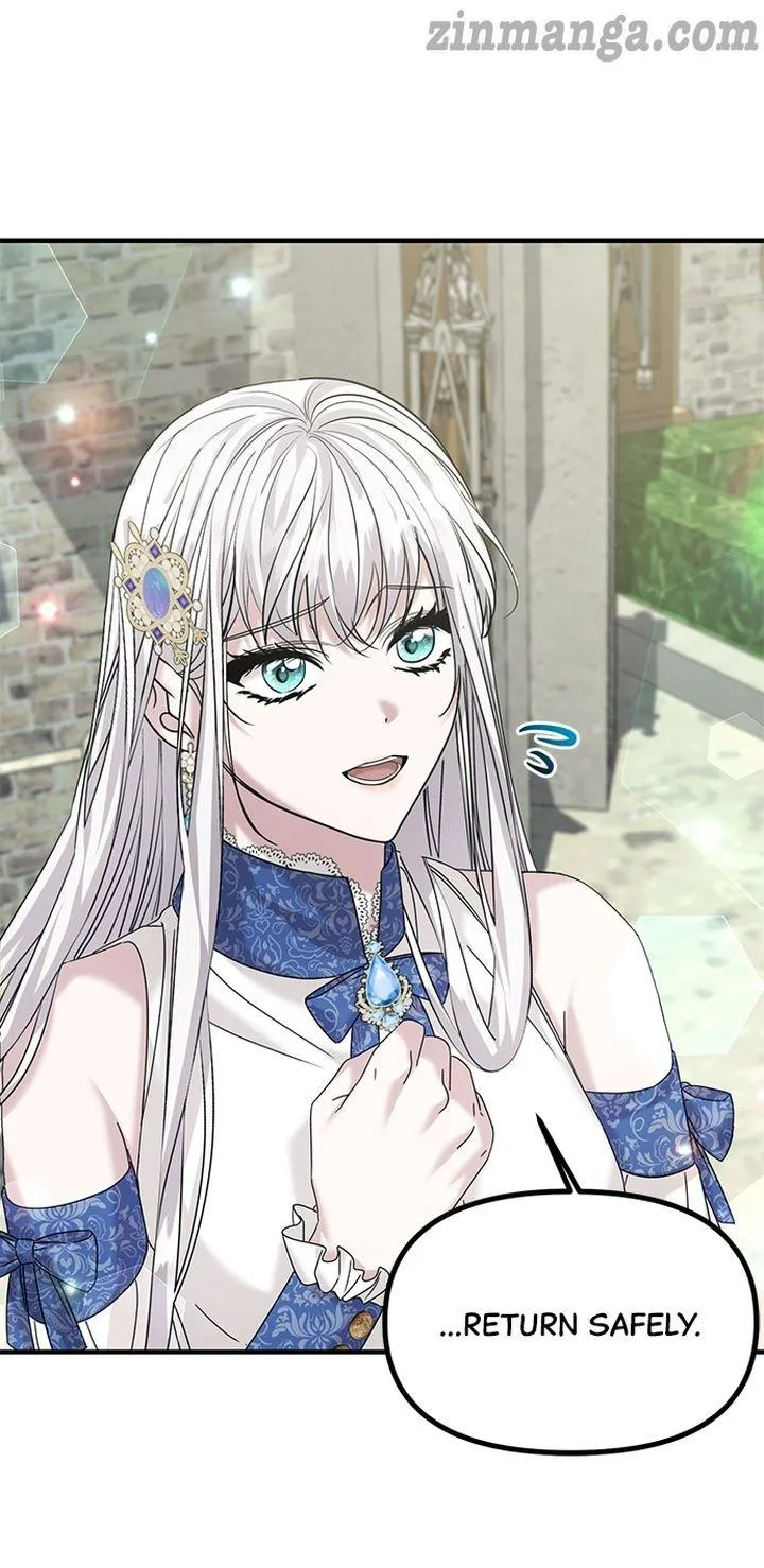 Marriage Alliance for Revenge chapter 16 page 3