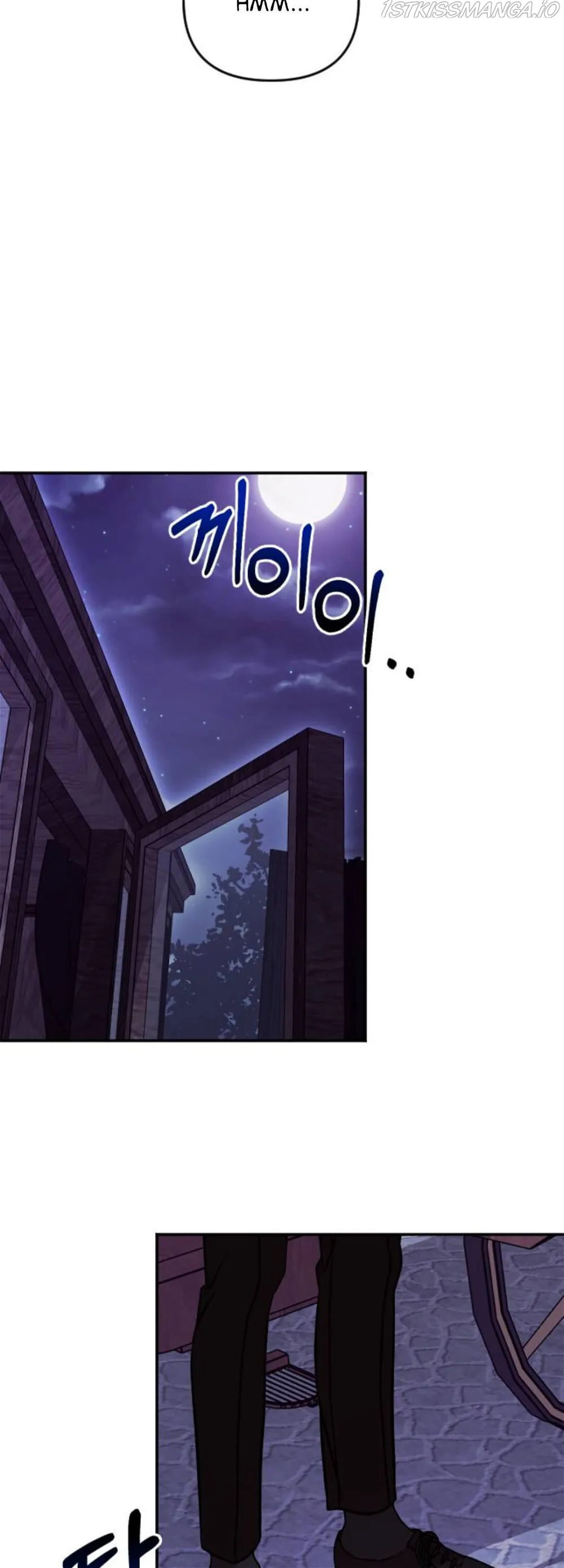 Marriage Alliance for Revenge chapter 2 page 46