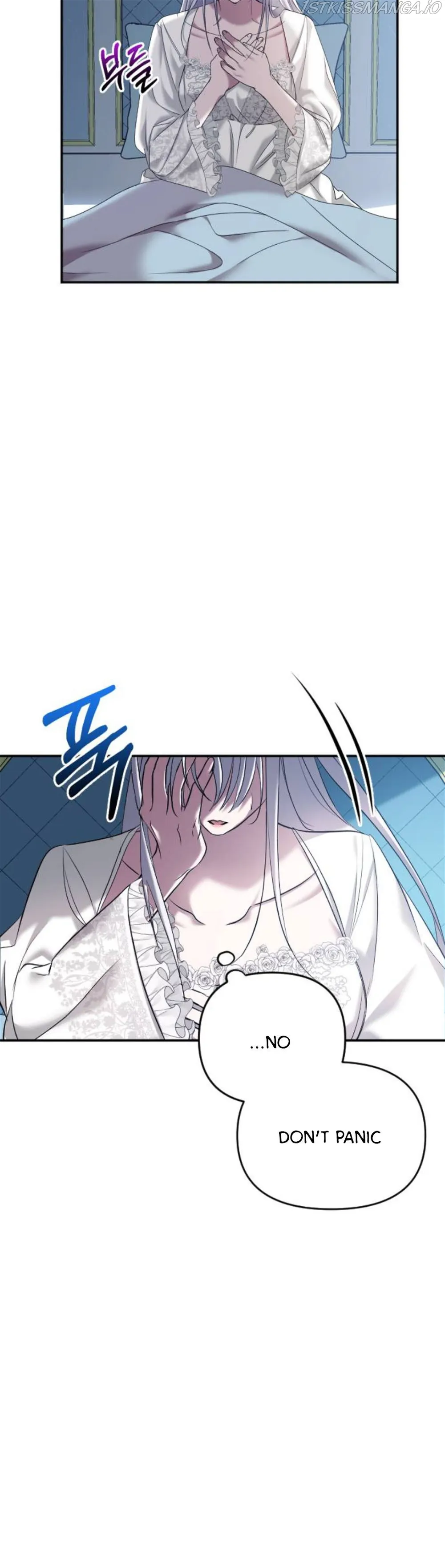 Marriage Alliance for Revenge chapter 2 page 57