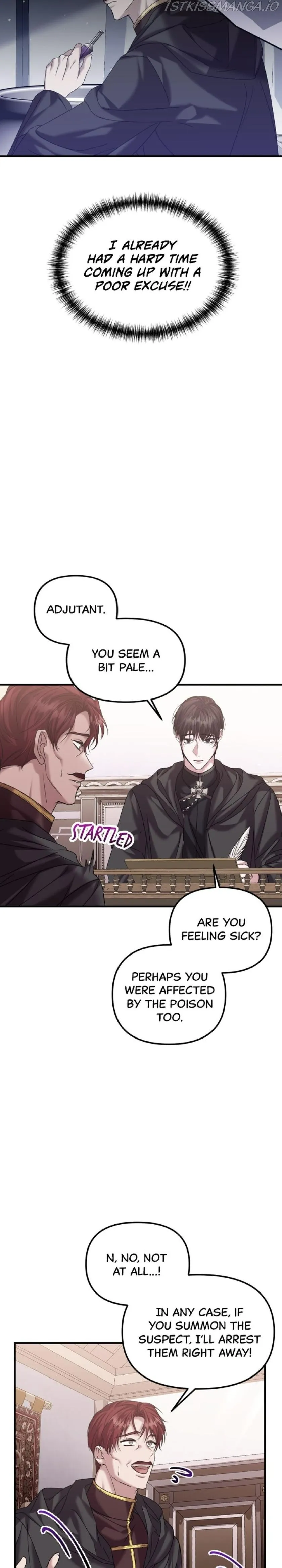 Marriage Alliance for Revenge chapter 20 page 8