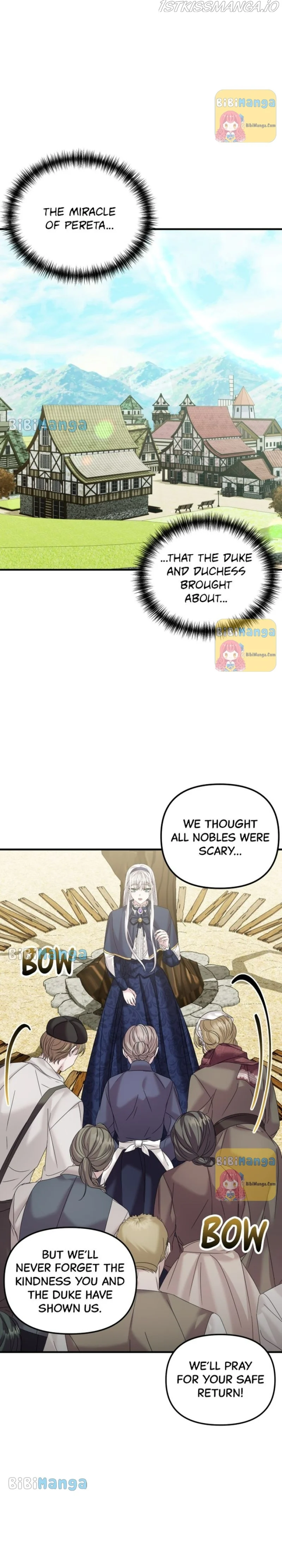Marriage Alliance for Revenge chapter 29 page 7