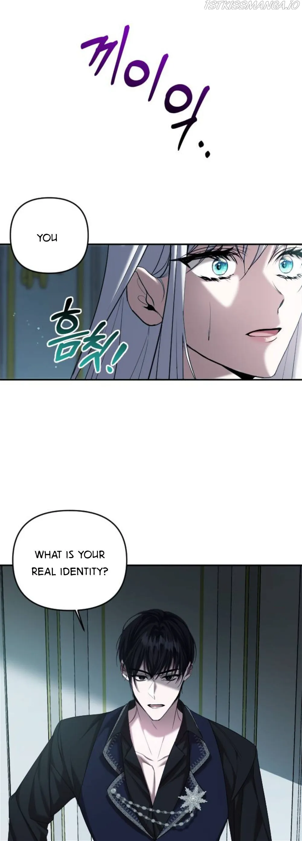 Marriage Alliance for Revenge chapter 3 page 17