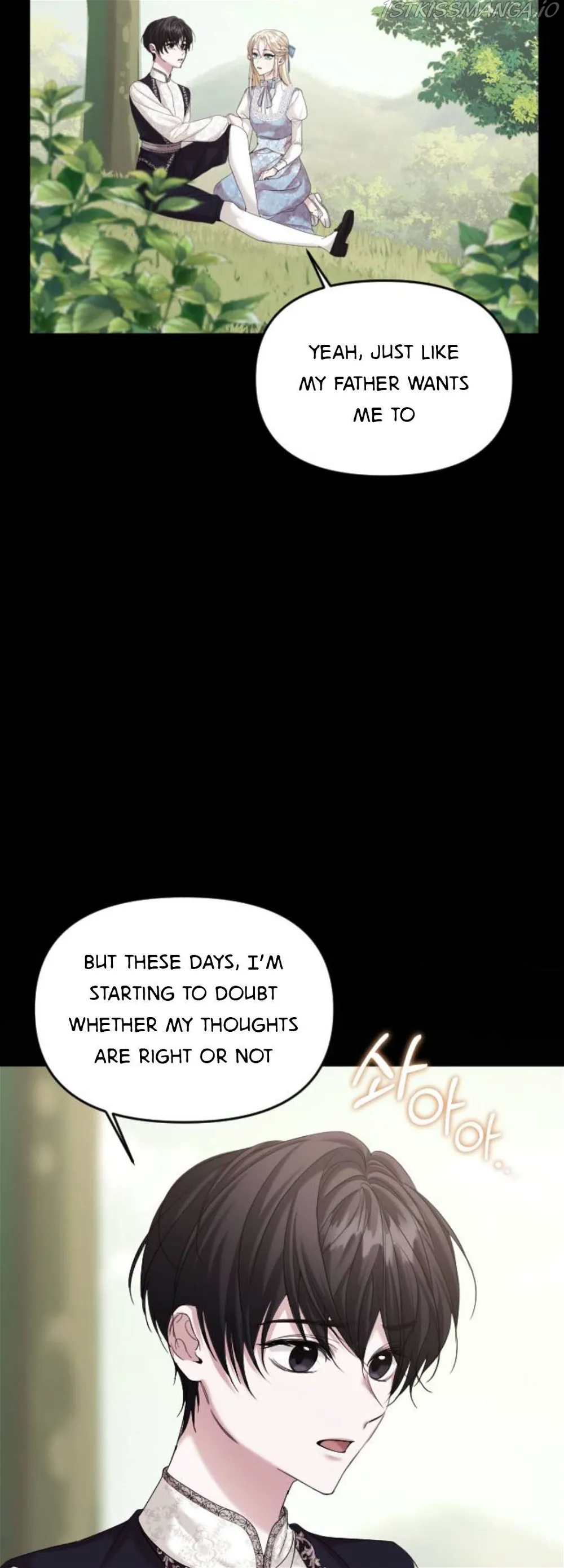 Marriage Alliance for Revenge chapter 3 page 3