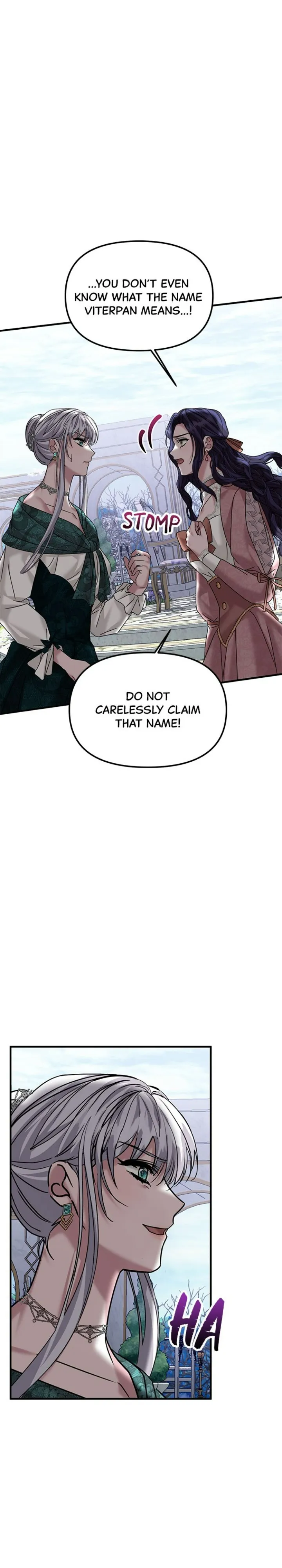 Marriage Alliance for Revenge chapter 34 page 32