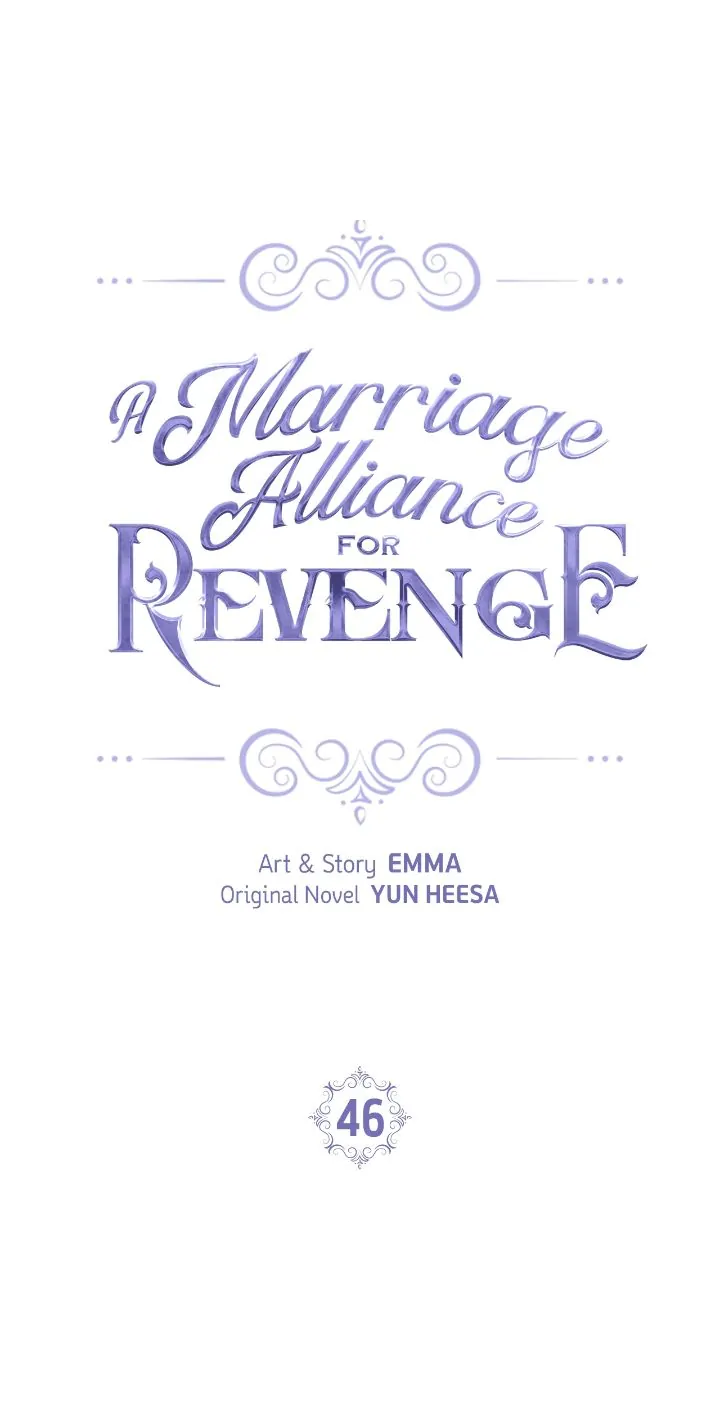 Marriage Alliance for Revenge chapter 46 page 1
