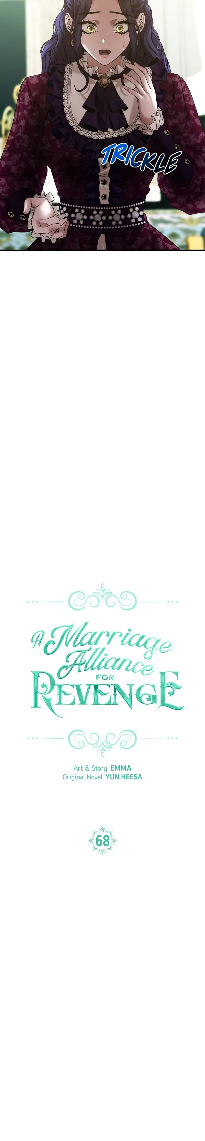 Marriage Alliance for Revenge chapter 68 page 5