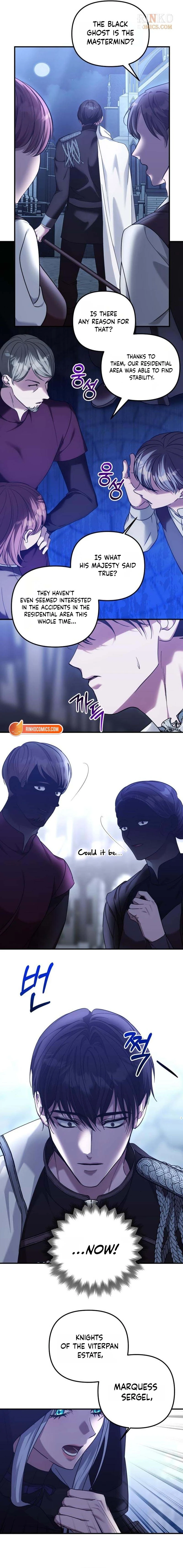 Marriage Alliance for Revenge chapter 89 page 10